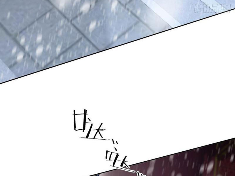 Trò Chơi Quỷ Dị: Ta Dựa Vào Vô Số Công Đức Khắc Thông Quan Chapter 135 - Trang 2