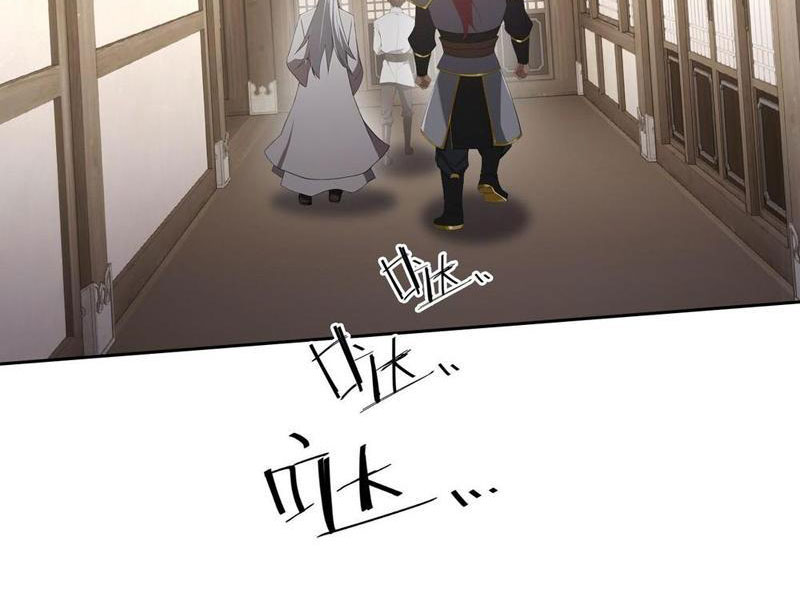 Trò Chơi Quỷ Dị: Ta Dựa Vào Vô Số Công Đức Khắc Thông Quan Chapter 135 - Trang 2