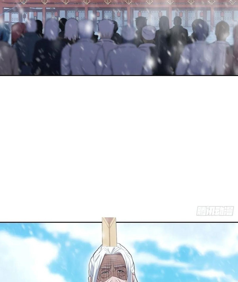 Trò Chơi Quỷ Dị: Ta Dựa Vào Vô Số Công Đức Khắc Thông Quan Chapter 137 - Trang 2