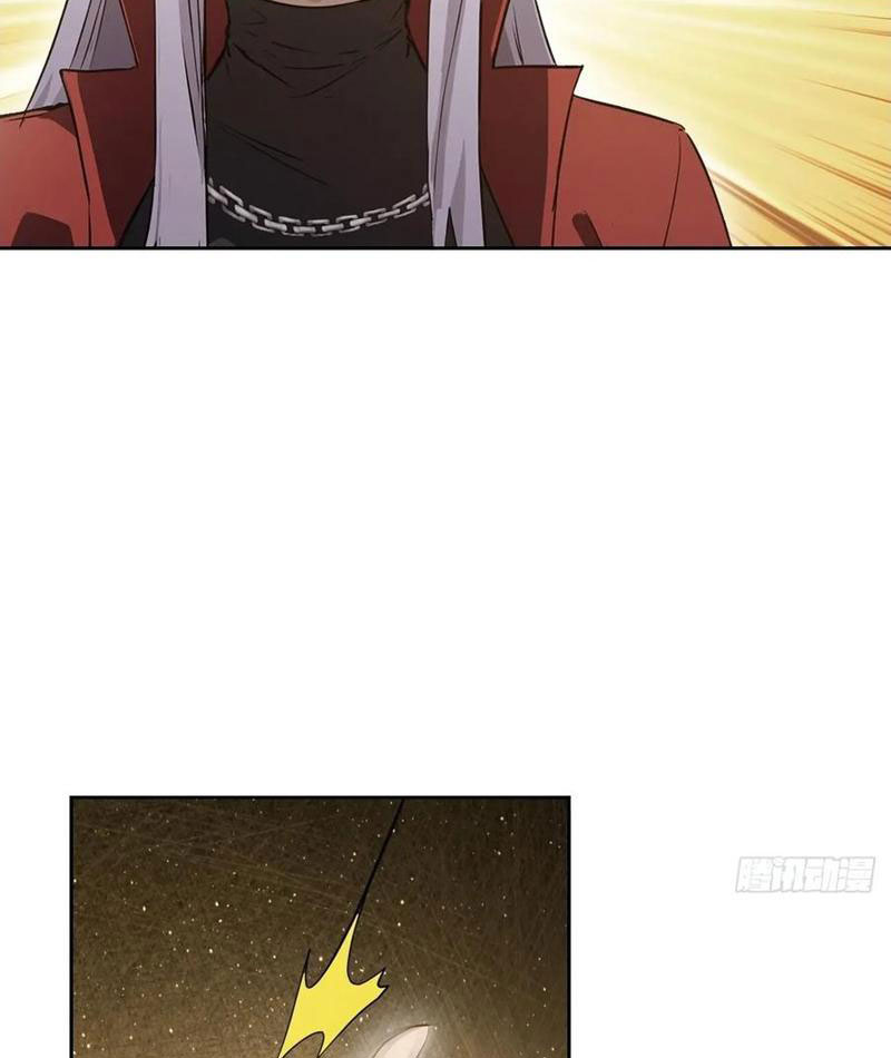 Trò Chơi Quỷ Dị: Ta Dựa Vào Vô Số Công Đức Khắc Thông Quan Chapter 137 - Trang 2