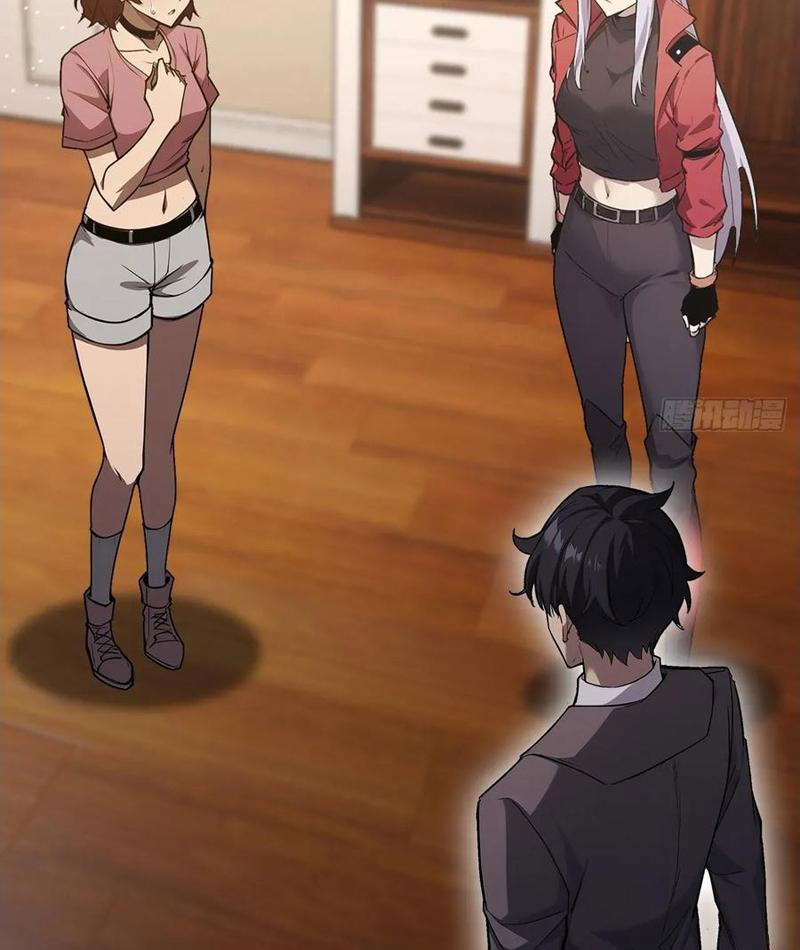 Trò Chơi Quỷ Dị: Ta Dựa Vào Vô Số Công Đức Khắc Thông Quan Chapter 137 - Trang 2