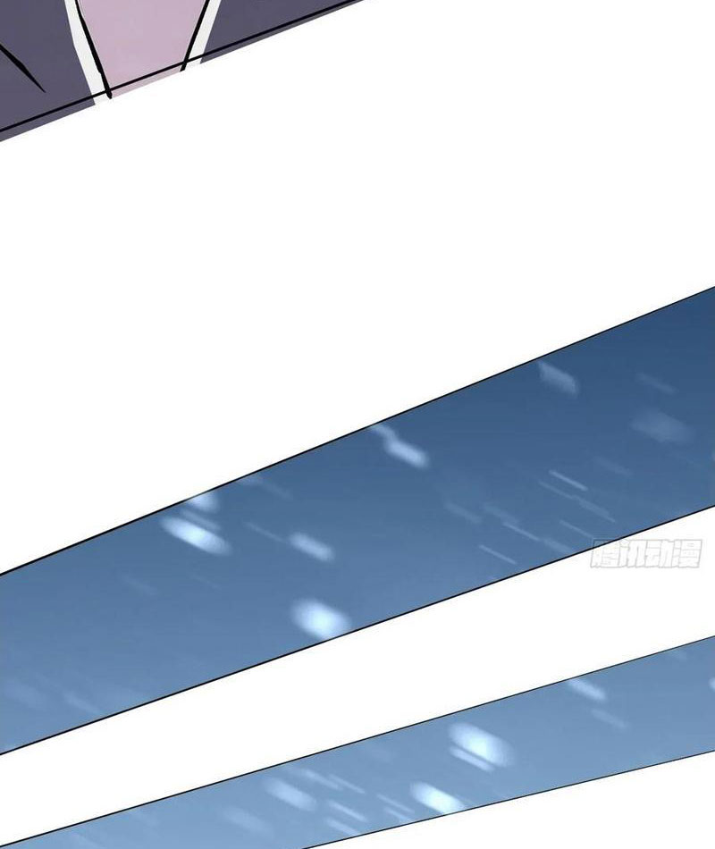 Trò Chơi Quỷ Dị: Ta Dựa Vào Vô Số Công Đức Khắc Thông Quan Chapter 138 - Trang 2