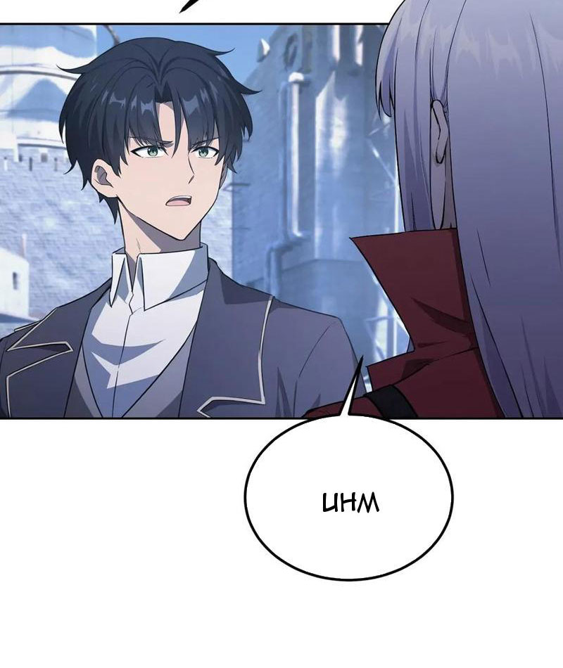 Trò Chơi Quỷ Dị: Ta Dựa Vào Vô Số Công Đức Khắc Thông Quan Chapter 138 - Trang 2