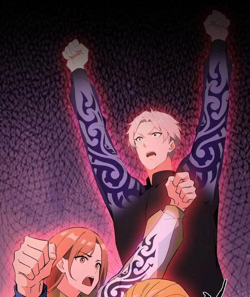 Trò Chơi Quỷ Dị: Ta Dựa Vào Vô Số Công Đức Khắc Thông Quan Chapter 138 - Trang 2