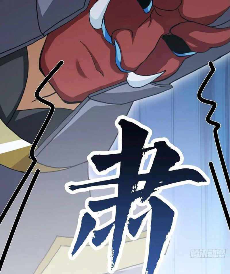 Trò Chơi Quỷ Dị: Ta Dựa Vào Vô Số Công Đức Khắc Thông Quan Chapter 138 - Trang 2