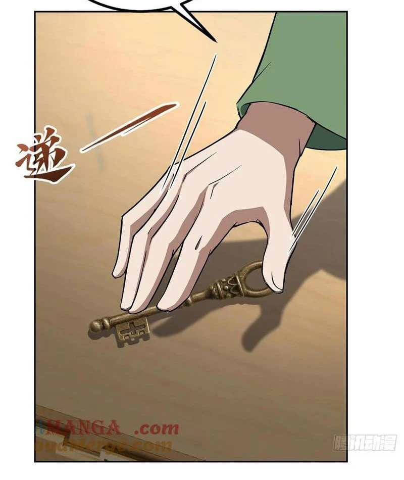 Trò Chơi Quỷ Dị: Ta Dựa Vào Vô Số Công Đức Khắc Thông Quan Chapter 140 - Trang 2