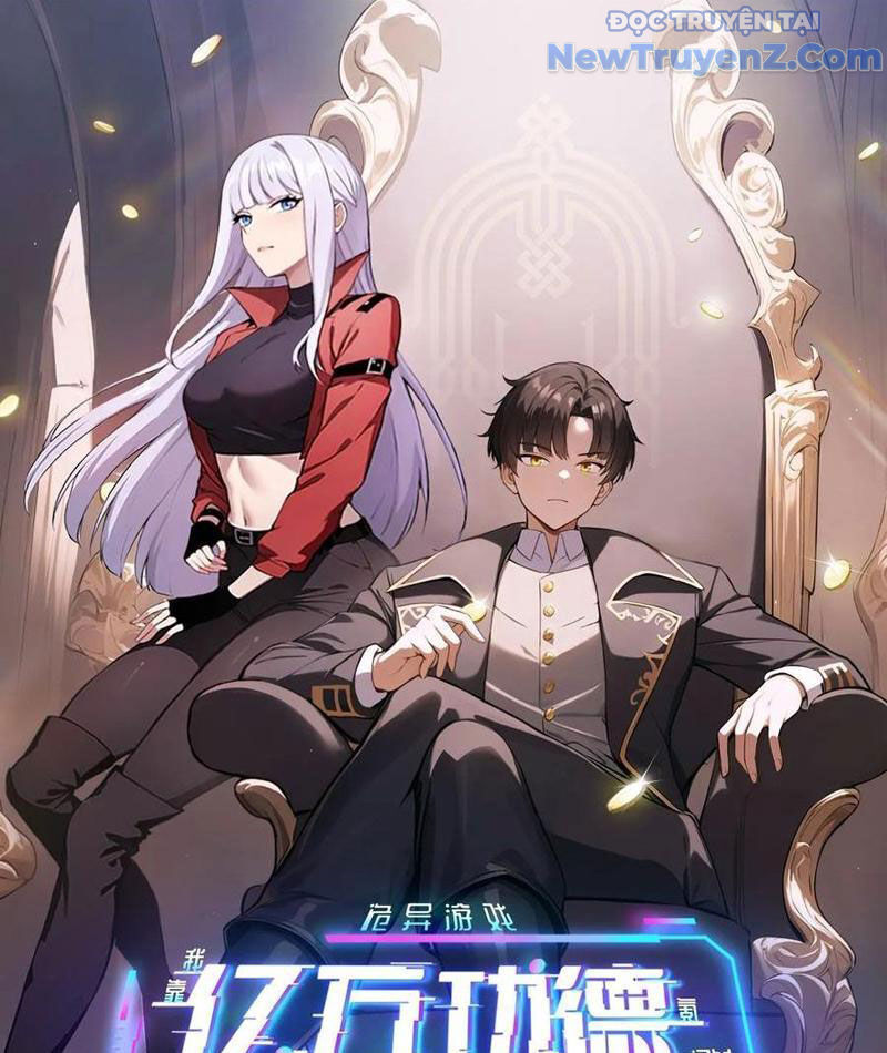 Trò Chơi Quỷ Dị: Ta Dựa Vào Vô Số Công Đức Khắc Thông Quan Chapter 142 - Trang 2