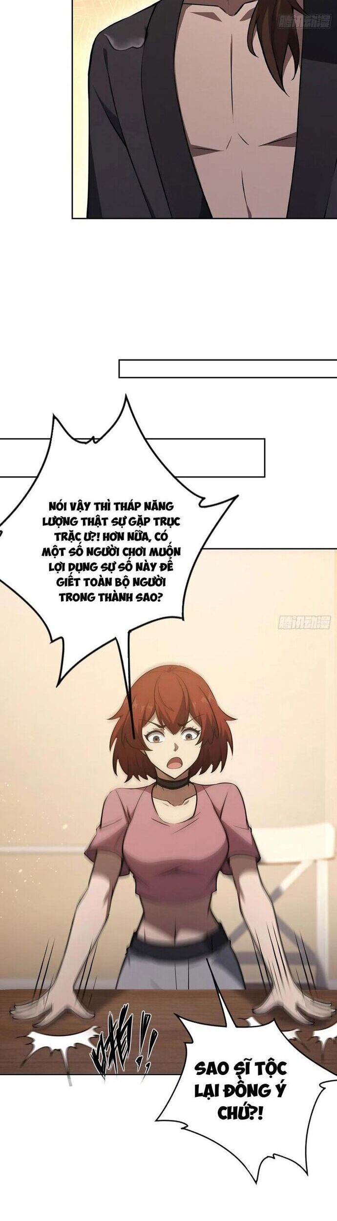 Trò Chơi Quỷ Dị: Ta Dựa Vào Vô Số Công Đức Khắc Thông Quan Chapter 147 - Trang 2