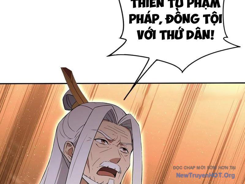 Trò Chơi Quỷ Dị: Ta Dựa Vào Vô Số Công Đức Khắc Thông Quan Chapter 149 - Trang 2