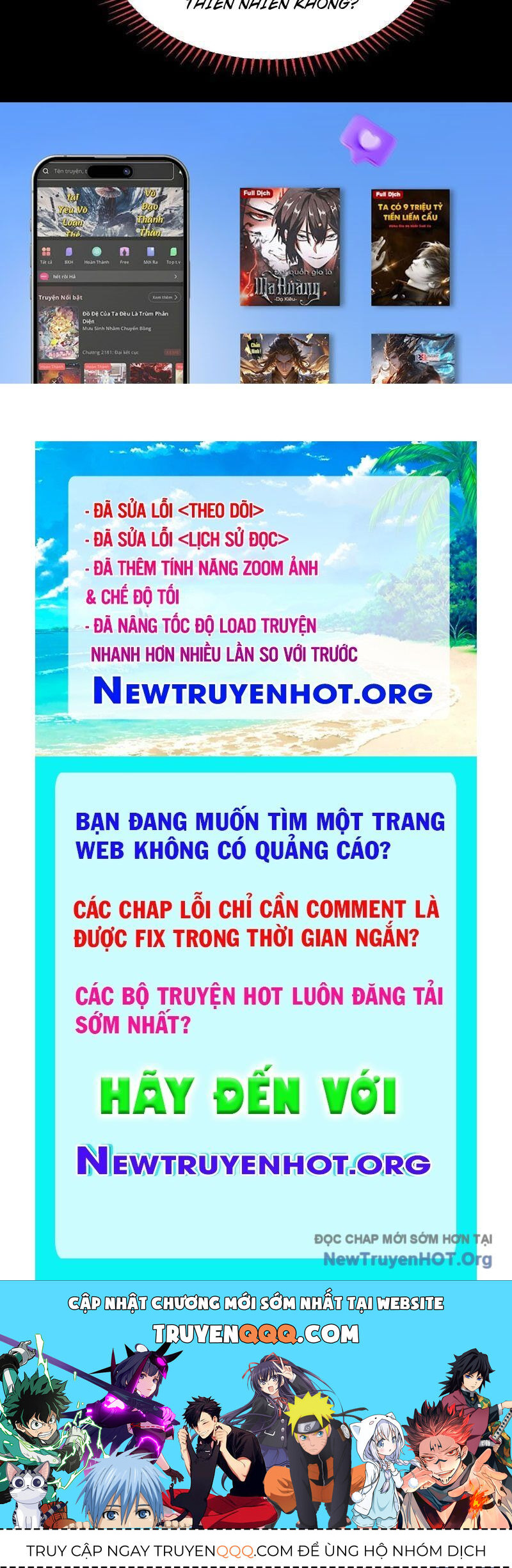Trò Chơi Quỷ Dị: Ta Dựa Vào Vô Số Công Đức Khắc Thông Quan Chapter 151 - Trang 2