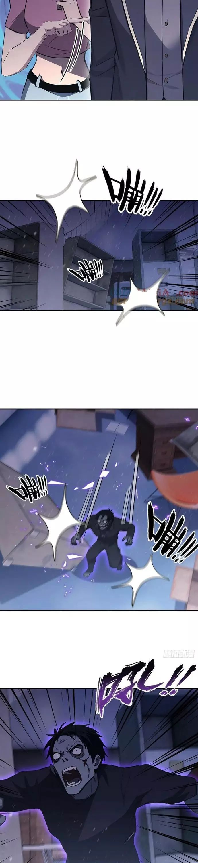 Trò Chơi Quỷ Dị: Ta Dựa Vào Vô Số Công Đức Khắc Thông Quan Chapter 152 - Trang 2