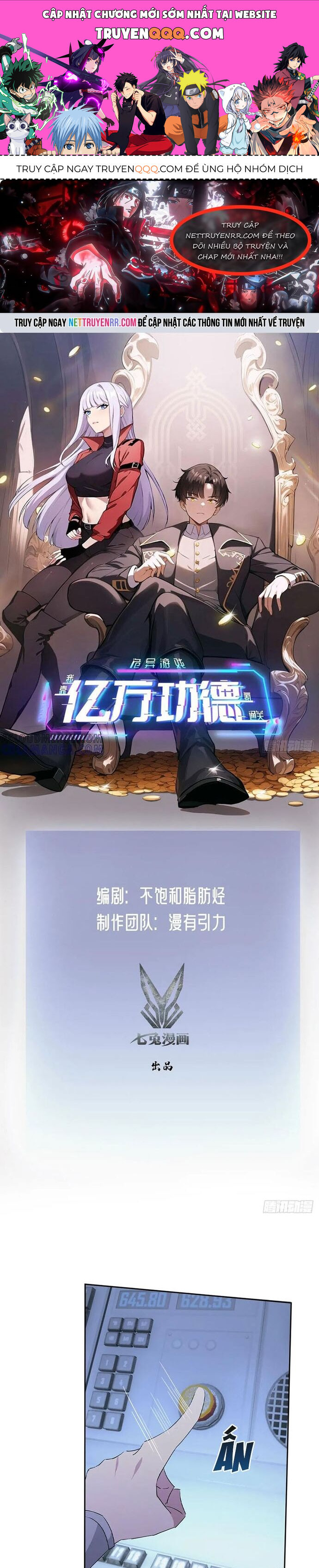 Trò Chơi Quỷ Dị: Ta Dựa Vào Vô Số Công Đức Khắc Thông Quan Chapter 153 - Trang 2