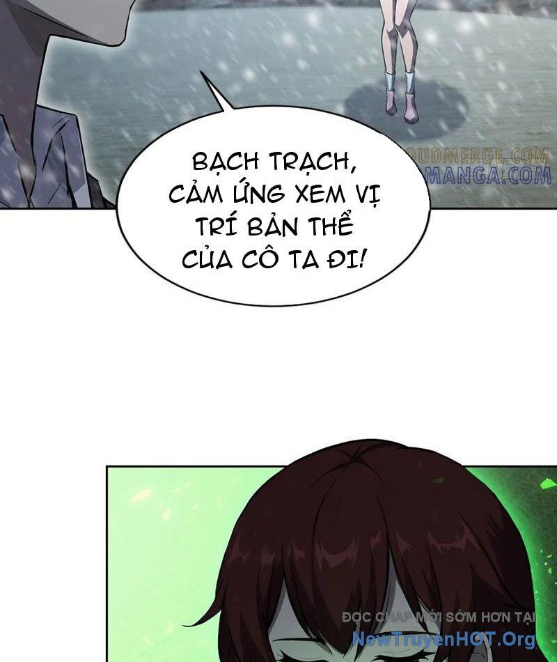 Trò Chơi Quỷ Dị: Ta Dựa Vào Vô Số Công Đức Khắc Thông Quan Chapter 155 - Trang 2
