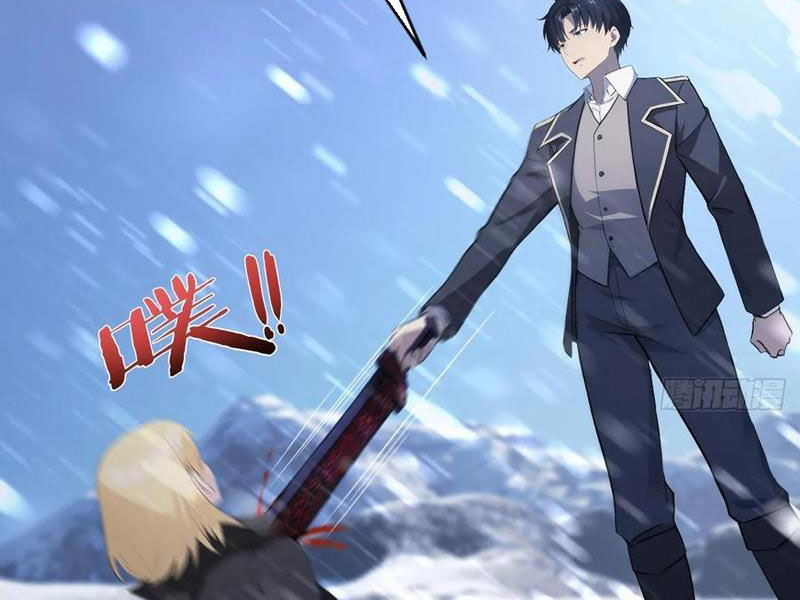 Trò Chơi Quỷ Dị: Ta Dựa Vào Vô Số Công Đức Khắc Thông Quan Chapter 157 - Trang 2