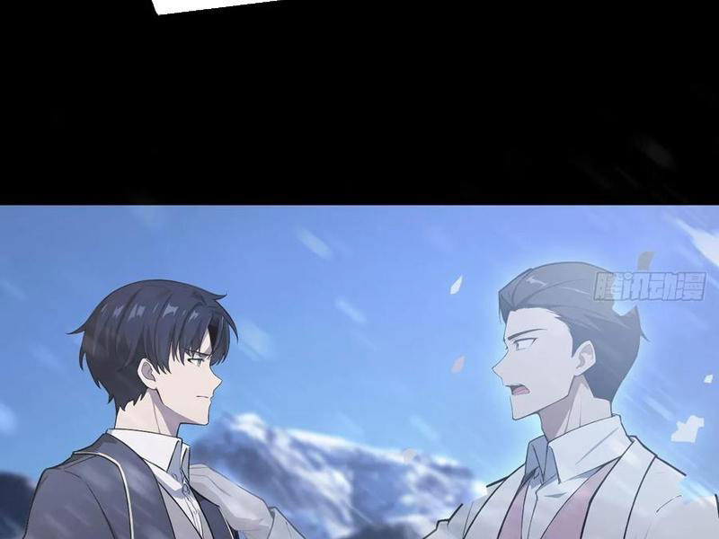 Trò Chơi Quỷ Dị: Ta Dựa Vào Vô Số Công Đức Khắc Thông Quan Chapter 157 - Trang 2