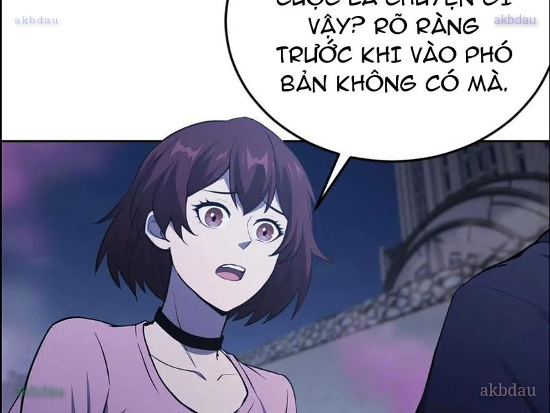 Trò Chơi Quỷ Dị: Ta Dựa Vào Vô Số Công Đức Khắc Thông Quan Chapter 159 - Trang 2