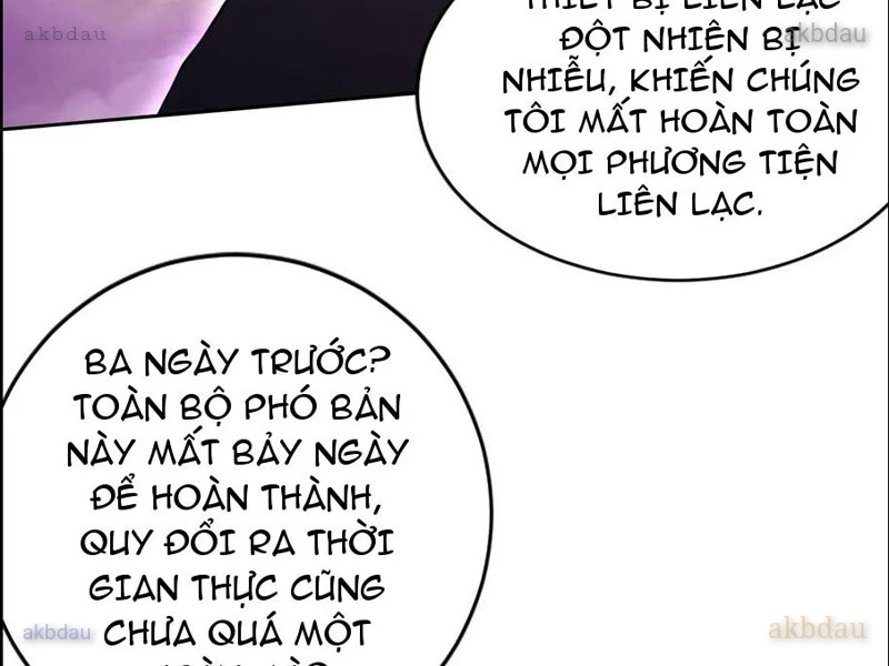 Trò Chơi Quỷ Dị: Ta Dựa Vào Vô Số Công Đức Khắc Thông Quan Chapter 159 - Trang 2