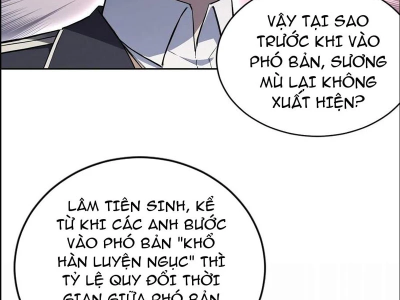 Trò Chơi Quỷ Dị: Ta Dựa Vào Vô Số Công Đức Khắc Thông Quan Chapter 159 - Trang 2