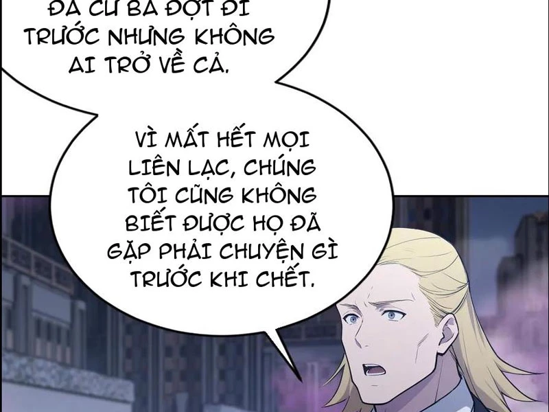 Trò Chơi Quỷ Dị: Ta Dựa Vào Vô Số Công Đức Khắc Thông Quan Chapter 159 - Trang 2