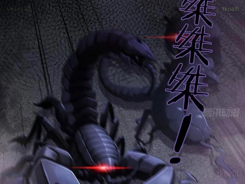 Trò Chơi Quỷ Dị: Ta Dựa Vào Vô Số Công Đức Khắc Thông Quan Chapter 161 - Trang 2