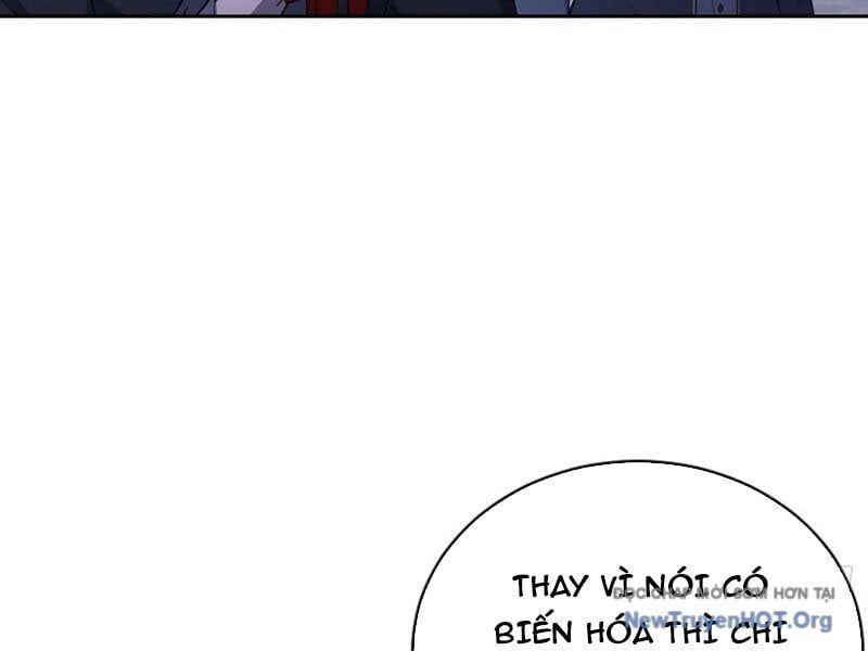 Trò Chơi Quỷ Dị: Ta Dựa Vào Vô Số Công Đức Khắc Thông Quan Chapter 163 - Trang 2