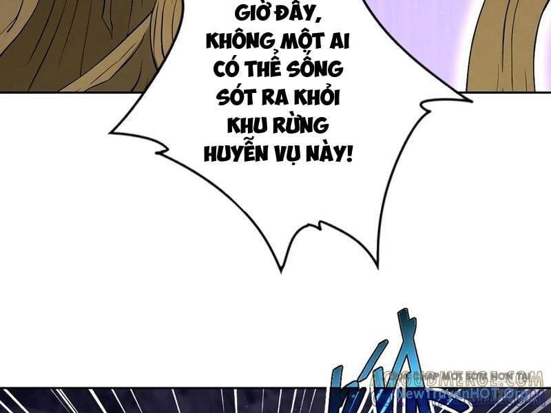 Trò Chơi Quỷ Dị: Ta Dựa Vào Vô Số Công Đức Khắc Thông Quan Chapter 163 - Trang 2