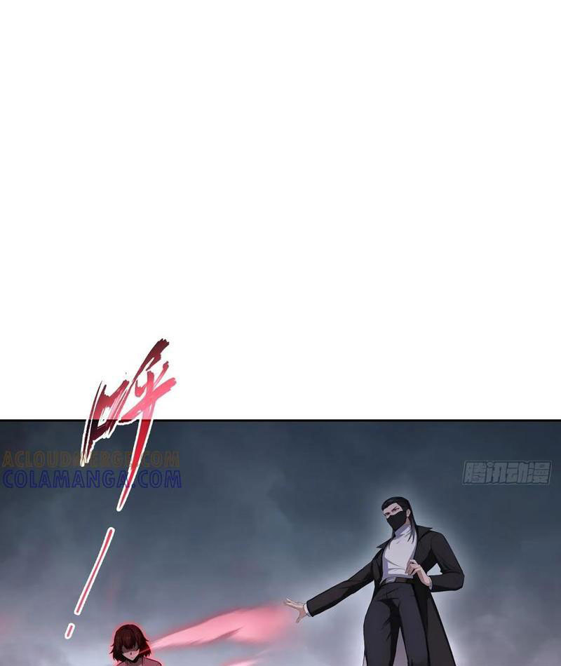 Trò Chơi Quỷ Dị: Ta Dựa Vào Vô Số Công Đức Khắc Thông Quan Chapter 165 - Trang 2