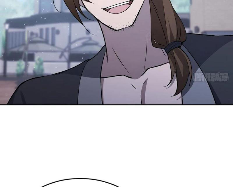 Trò Chơi Quỷ Dị: Ta Dựa Vào Vô Số Công Đức Khắc Thông Quan Chapter 168 - Trang 2