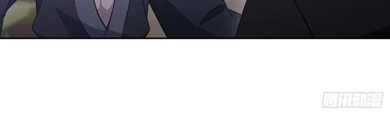 Trò Chơi Quỷ Dị: Ta Dựa Vào Vô Số Công Đức Khắc Thông Quan Chapter 170 - Trang 2