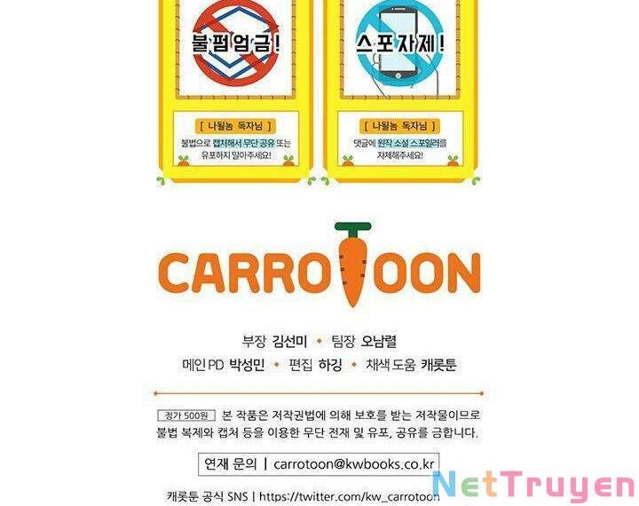 Huyền Thoại Game Thủ – Tái Xuất Chapter 83.5 - Trang 2