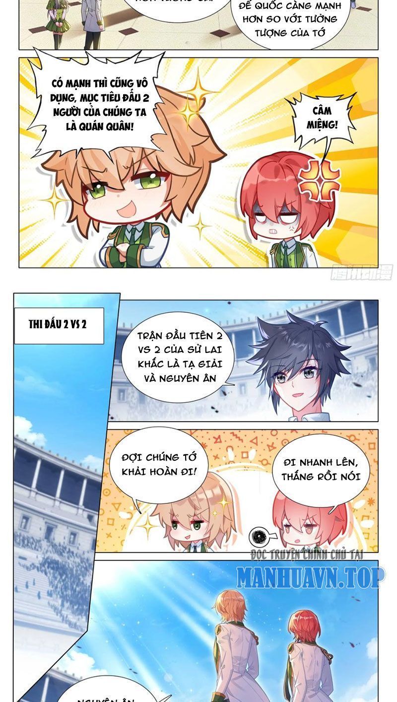 Long Vương Truyền Thuyết Chapter 380.2 - Trang 2