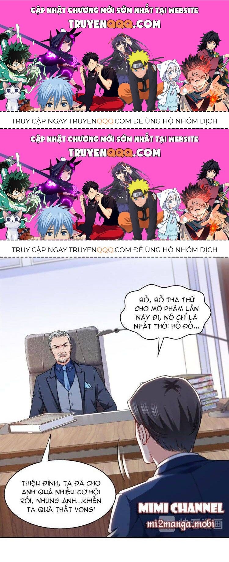 Hệt Như Hàn Quang Gặp Nắng Gắt Chapter 147.5 - Trang 2