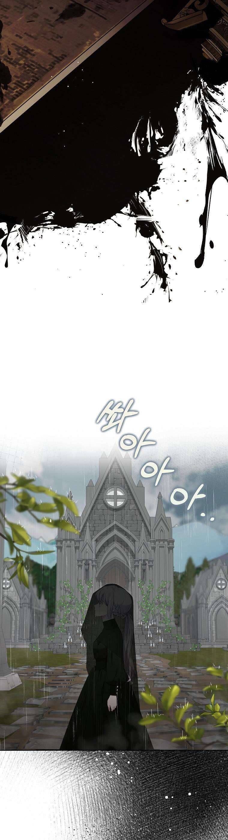 Công Nương Tái Sinh Chapter 7 - Trang 2