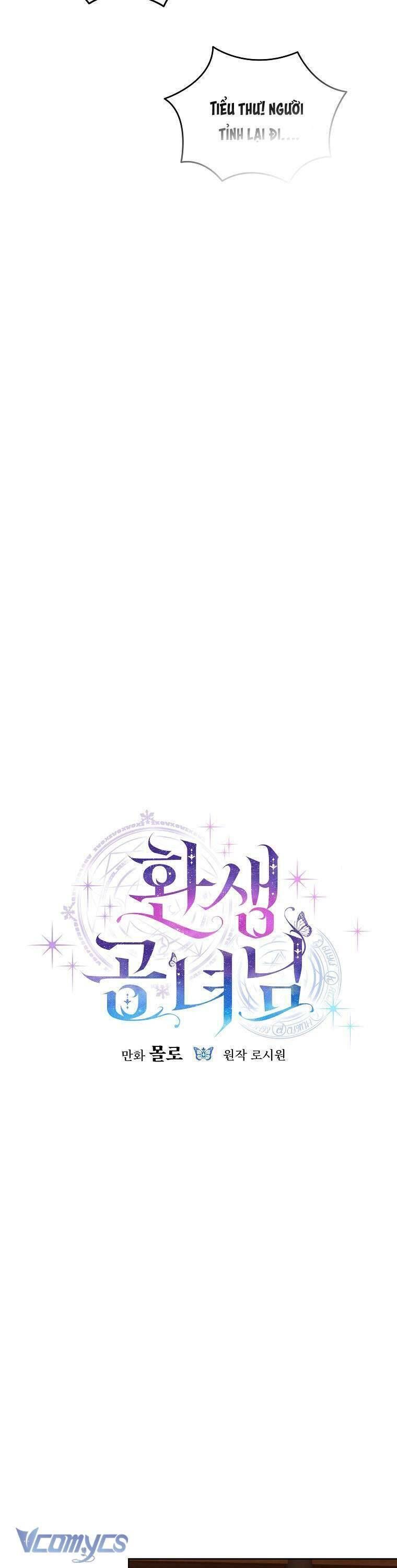 Công Nương Tái Sinh Chapter 10 - Trang 2