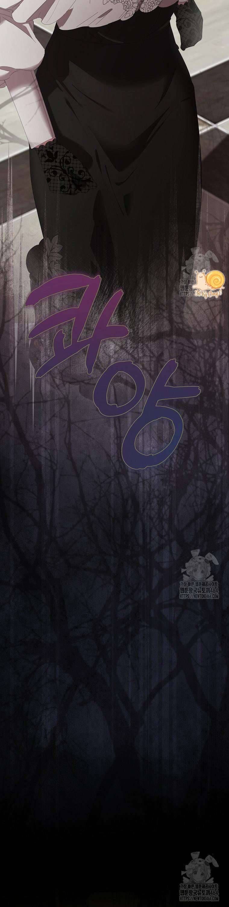 Công Nương Tái Sinh Chapter 15 - Trang 2