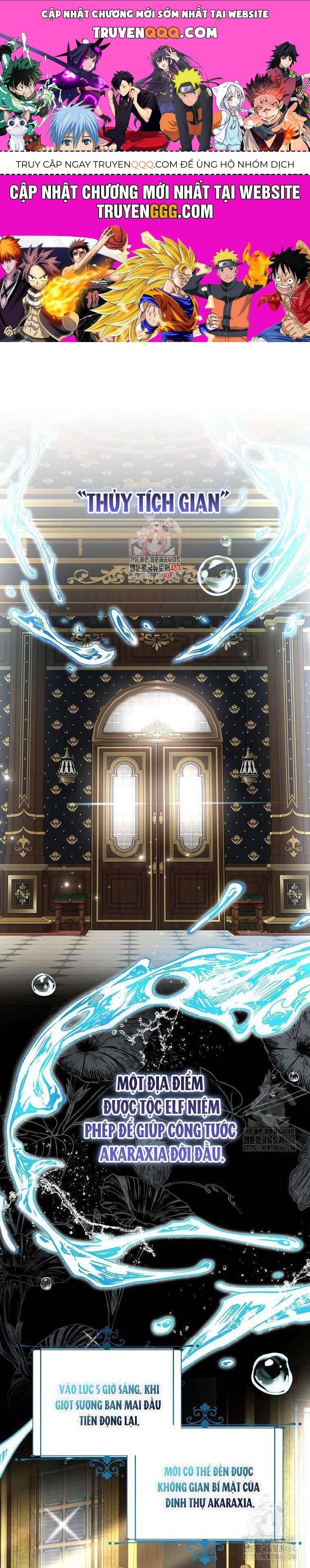 Công Nương Tái Sinh Chapter 20 - Trang 2