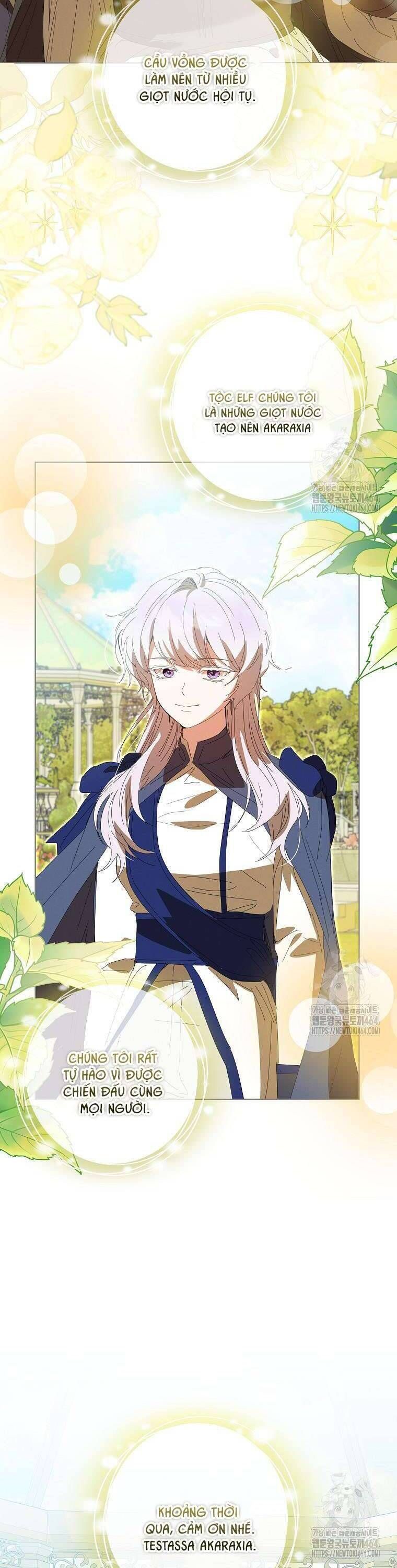 Công Nương Tái Sinh Chapter 20 - Trang 2