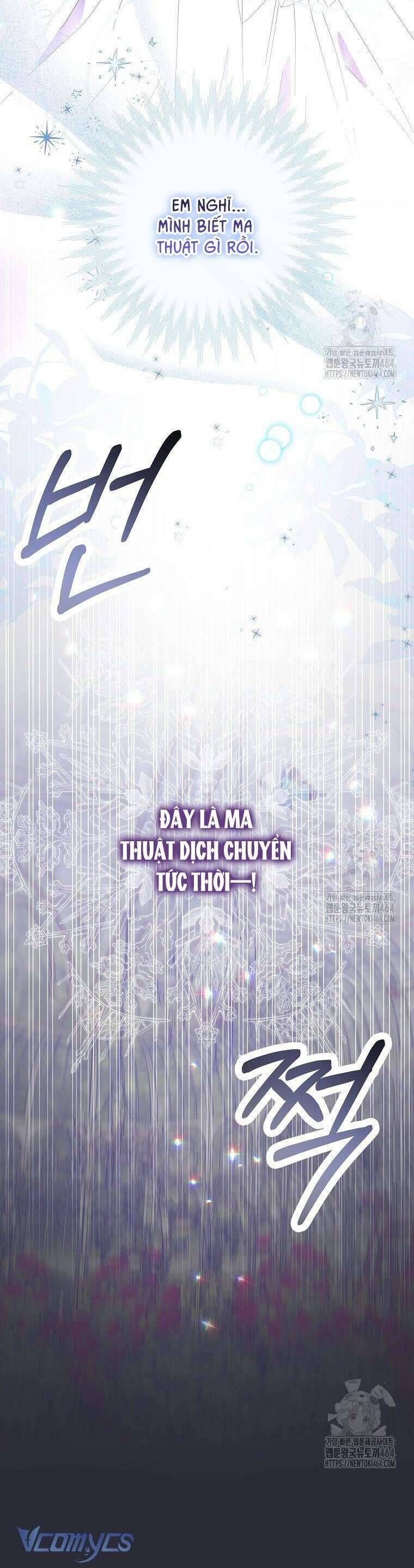 Công Nương Tái Sinh Chapter 20 - Trang 2