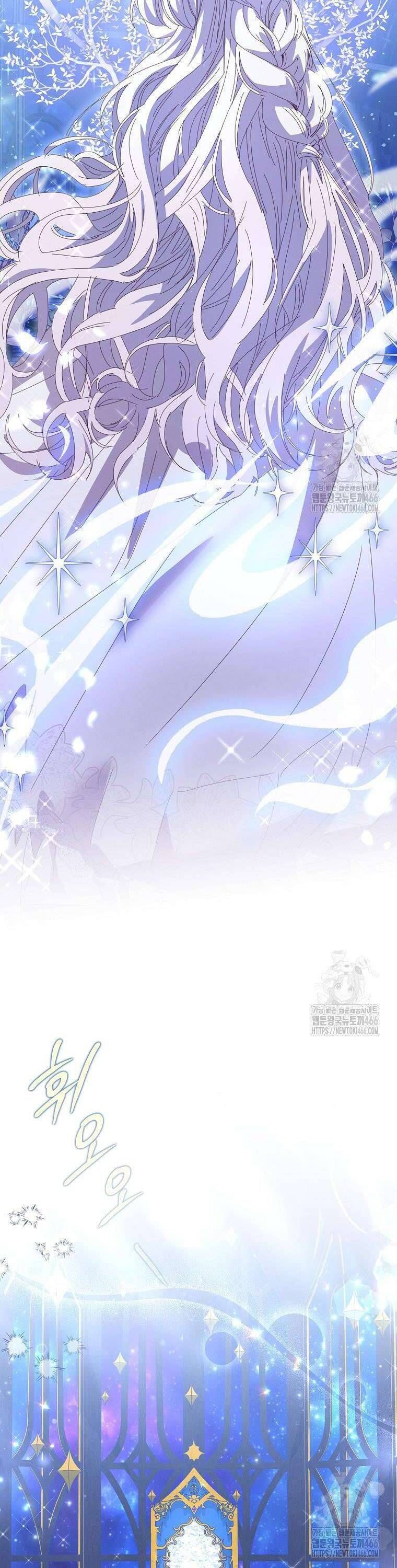 Công Nương Tái Sinh Chapter 23 - Trang 2