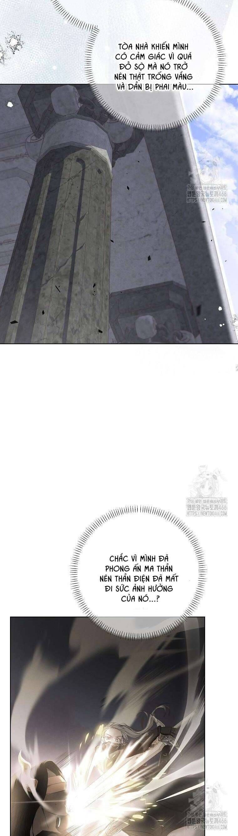 Công Nương Tái Sinh Chapter 27 - Trang 2