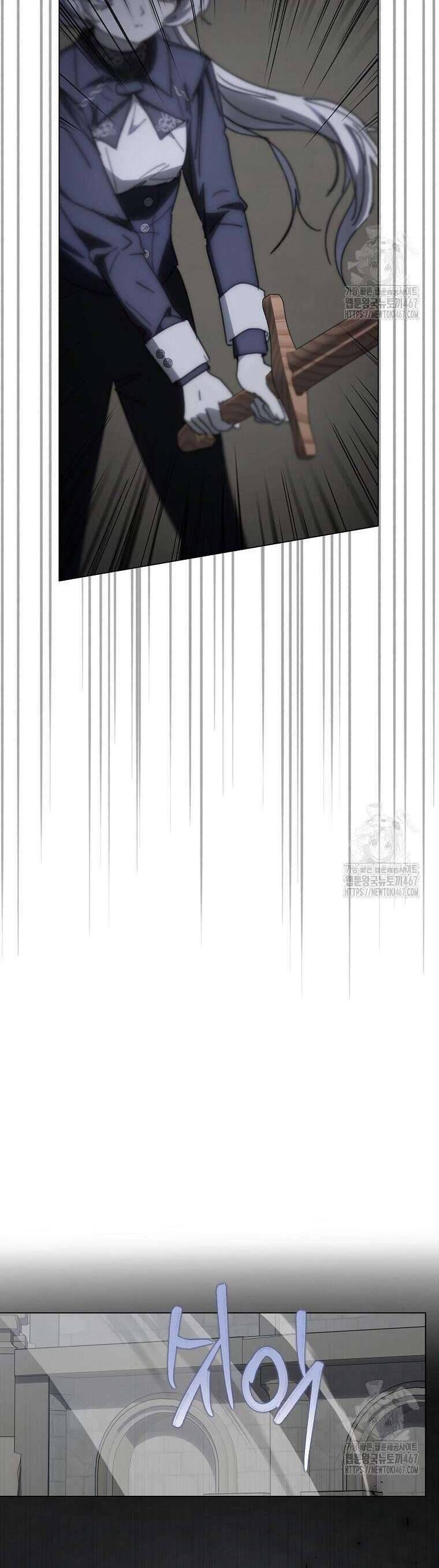 Công Nương Tái Sinh Chapter 30 - Trang 2