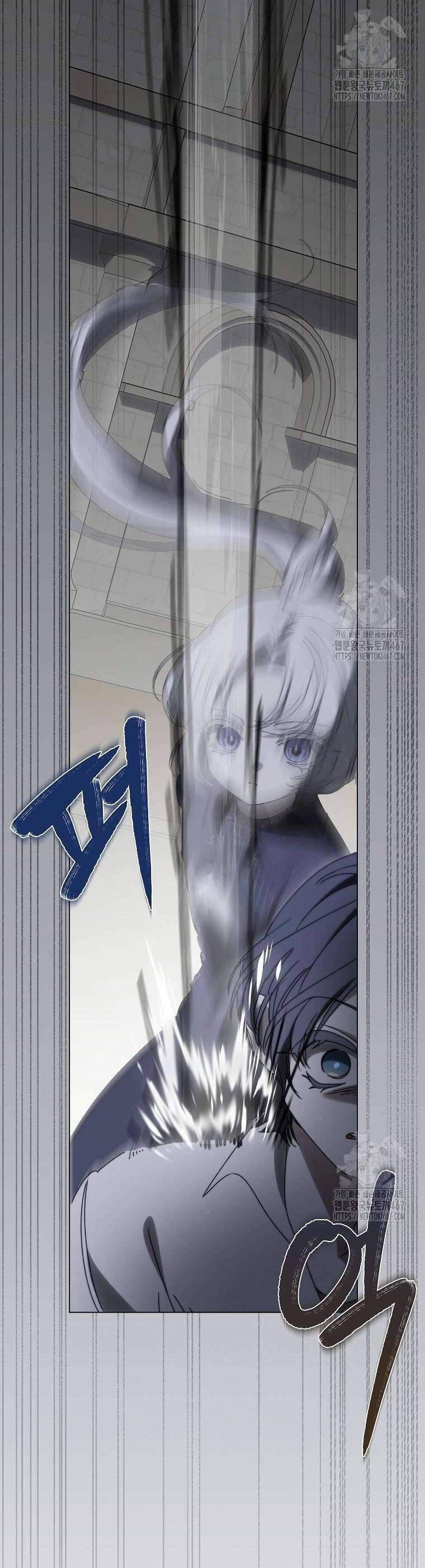 Công Nương Tái Sinh Chapter 30 - Trang 2