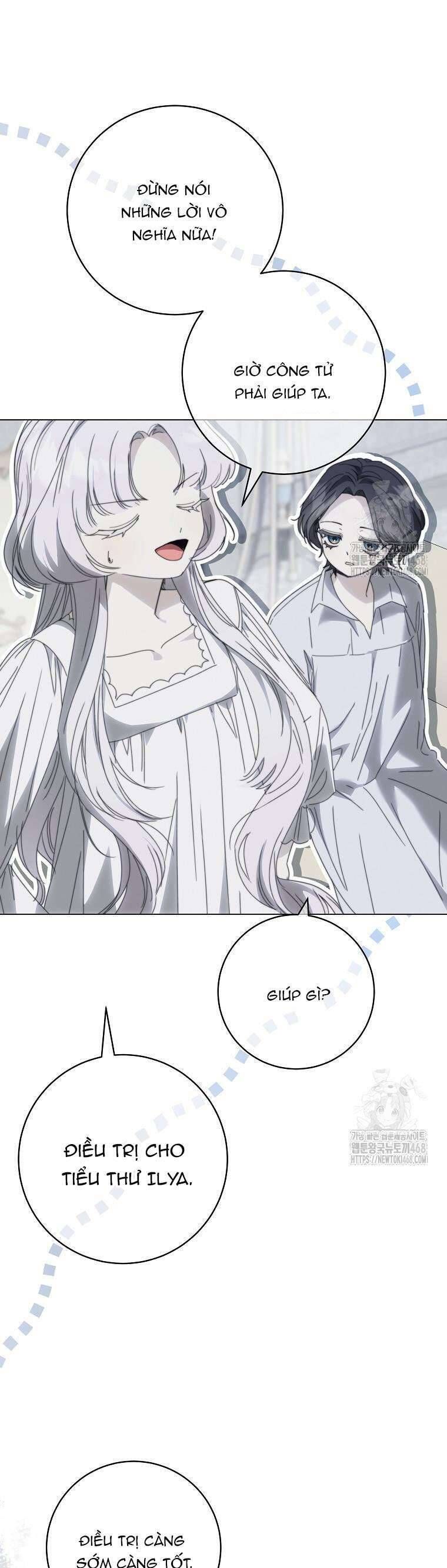 Công Nương Tái Sinh Chapter 31 - Trang 2