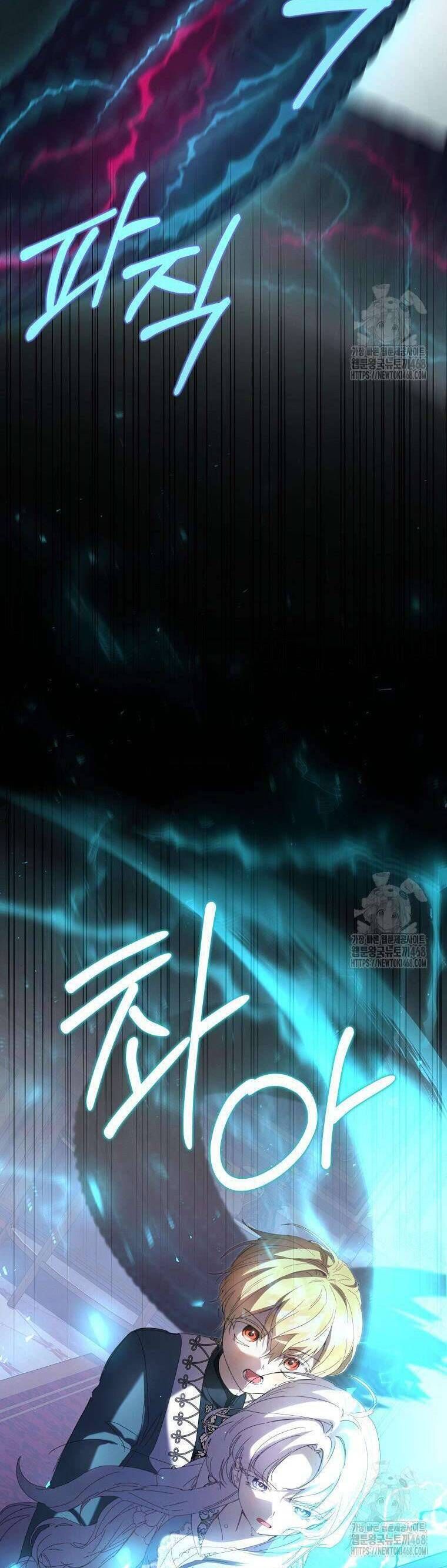 Công Nương Tái Sinh Chapter 37 - Trang 2