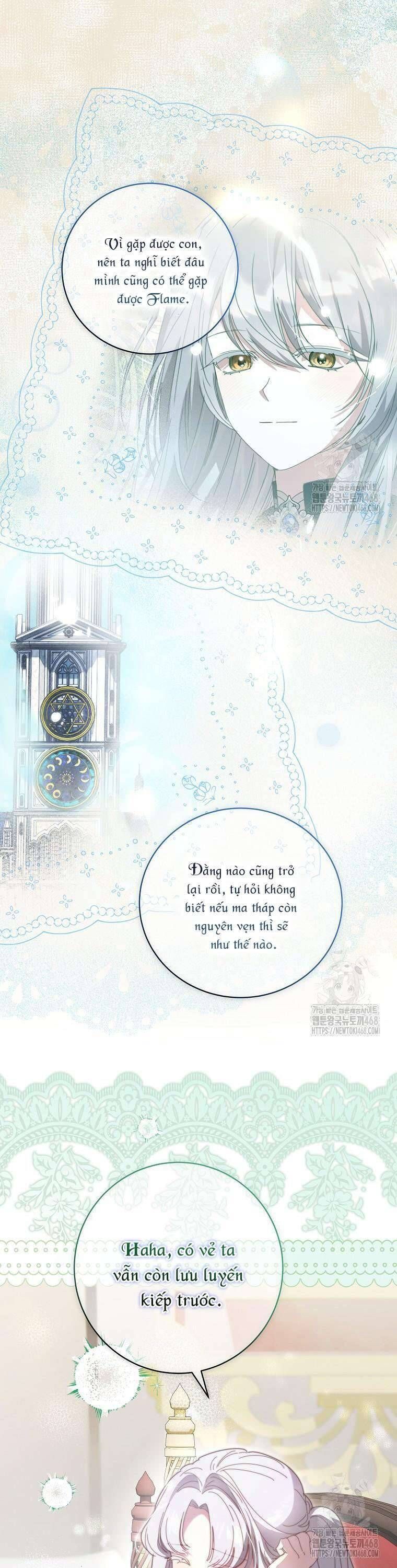 Công Nương Tái Sinh Chapter 39 - Trang 2