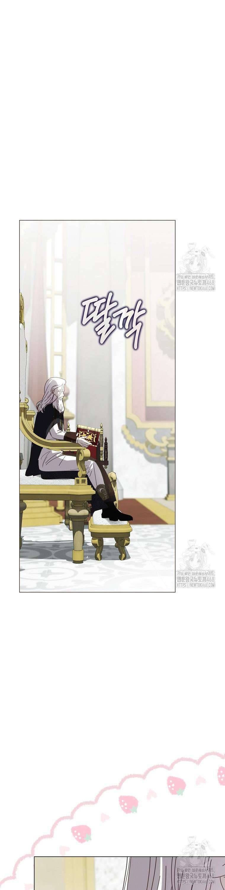 Công Nương Tái Sinh Chapter 39 - Trang 2
