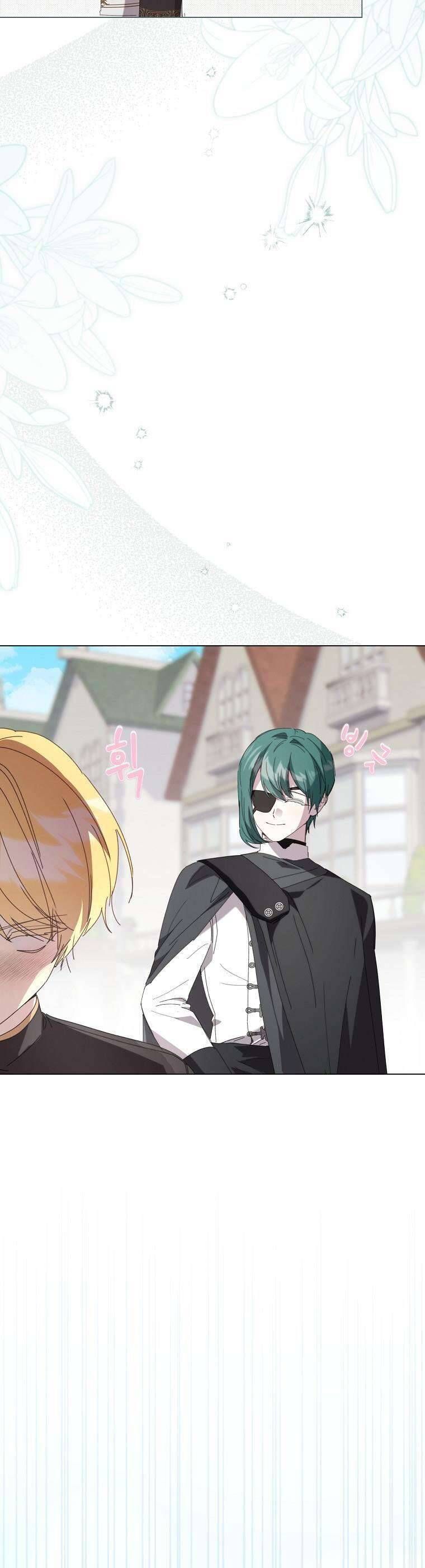 Công Nương Tái Sinh Chapter 40 - Trang 2