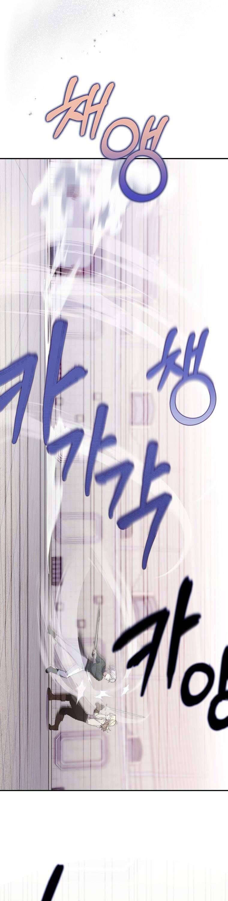 Công Nương Tái Sinh Chapter 43 - Trang 2