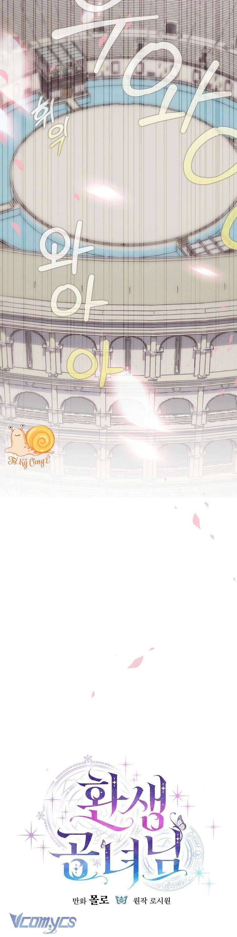 Công Nương Tái Sinh Chapter 43 - Trang 2