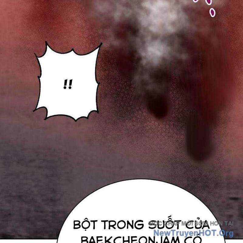 Đứa Con Có Vấn Đề Của Ma Tháp Chapter 19 - Trang 2